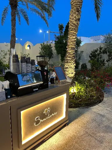 BRU DORE CATERING 50 CUPS